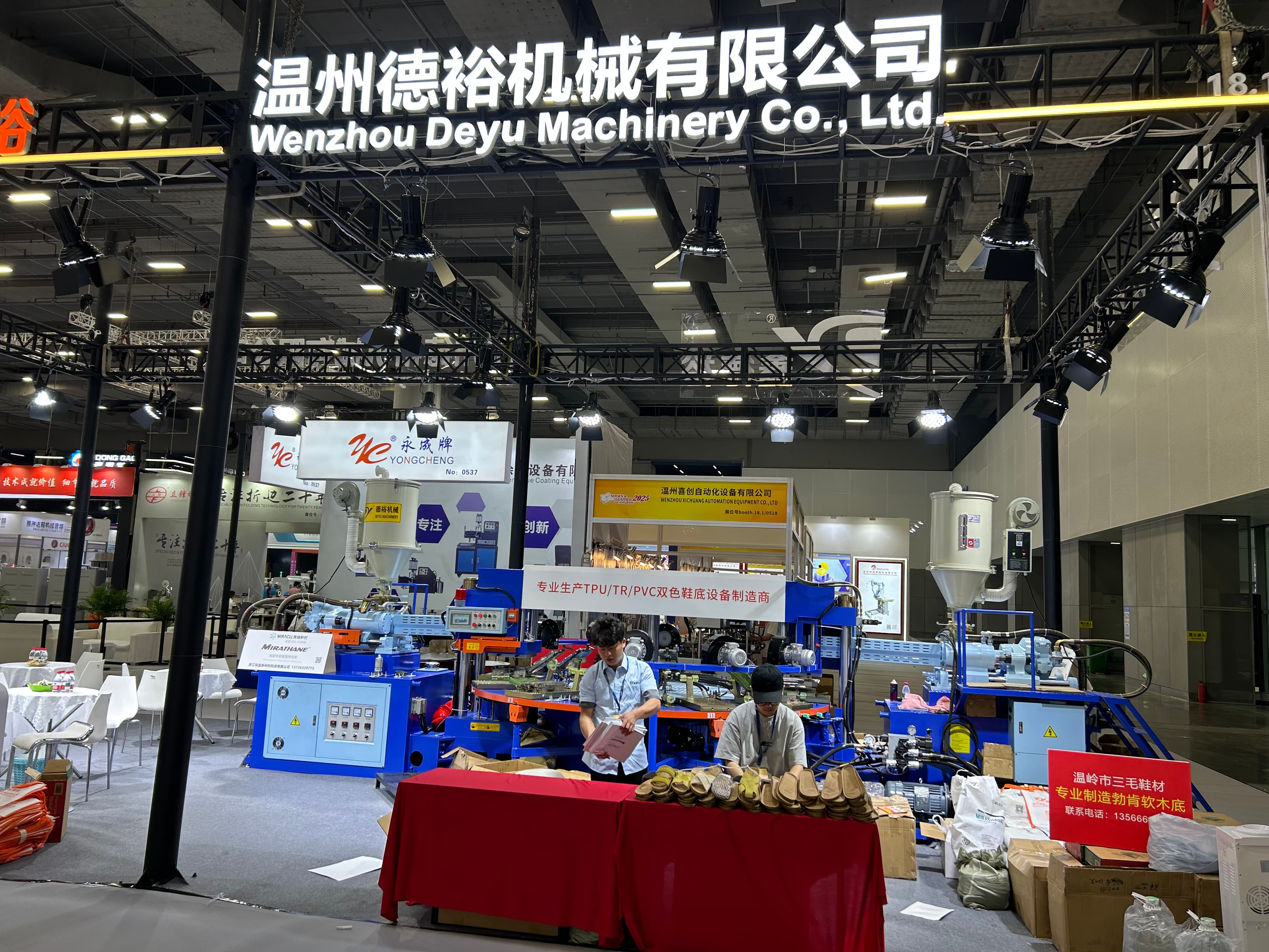 Wenzhou DEYU Exhibition Stand