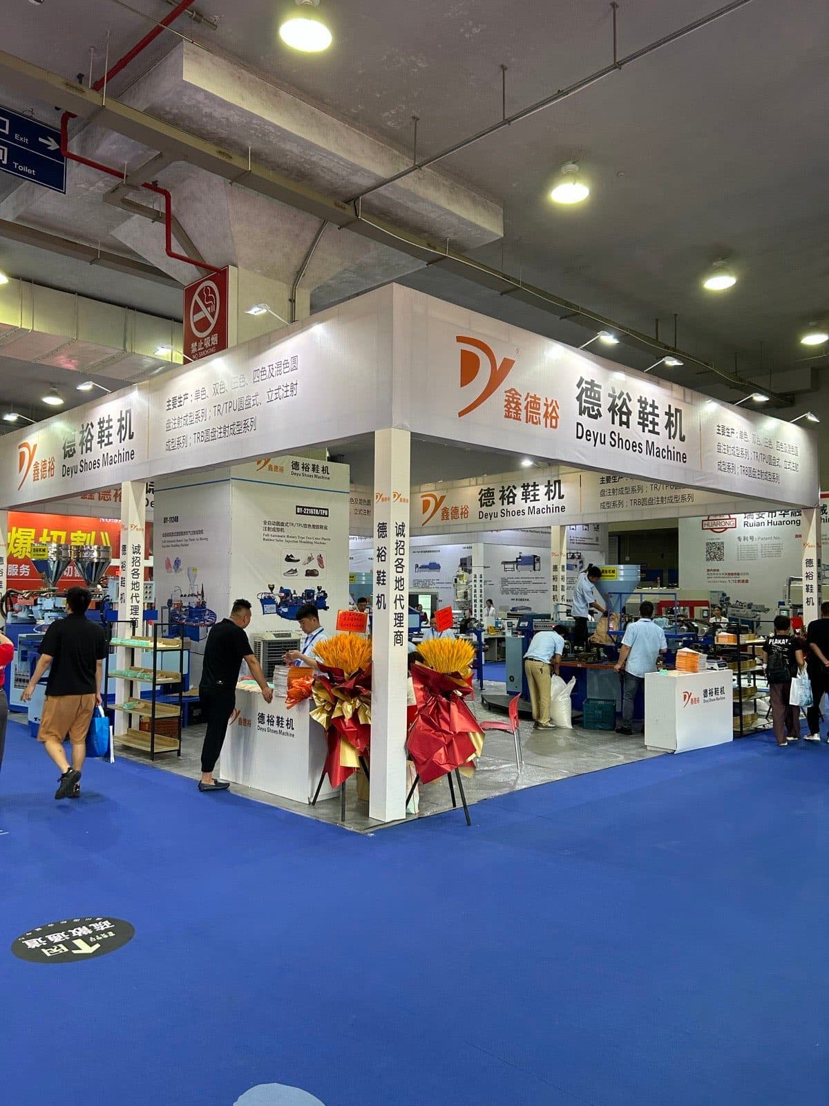 DEYU Shoes Machine corner booth at footwear machinery expo