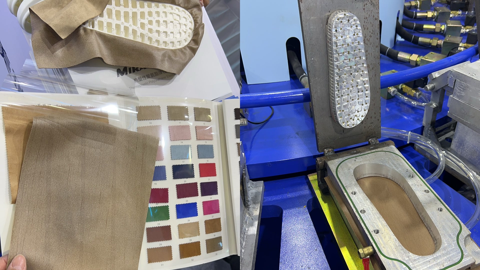 Fabric colour and texture options beside the vacuum-hole mould, sealing ring and seated textile
